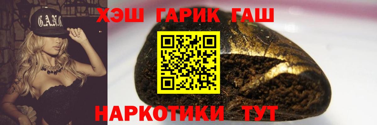 Кокаин Кудымкар