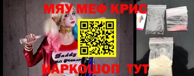 каннабис Кимры
