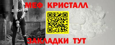 прущая мука Кингисепп