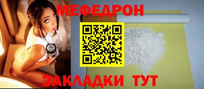 каннабис Кимры