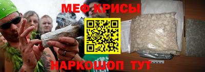 гидра Кинель