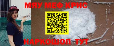 каннабис Кимры