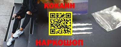 прущая мука Кингисепп