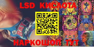 каннабис Кимры