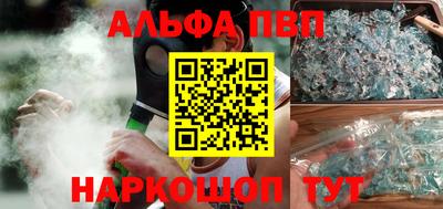 каннабис Кимры