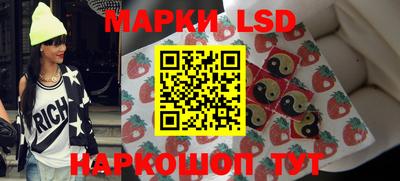 прущая мука Кингисепп