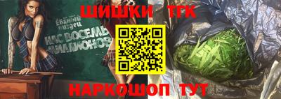 каннабис Кимры