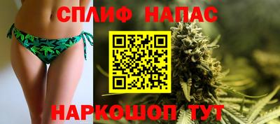 прущая мука Кингисепп