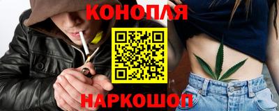 каннабис Кимры