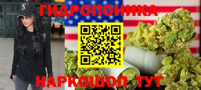 каннабис Кимры