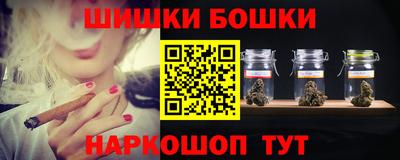 гидра Кинель
