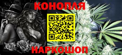 гидра Кинель