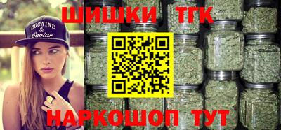 прущая мука Кингисепп