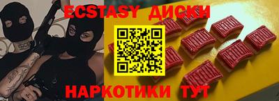 каннабис Кимры