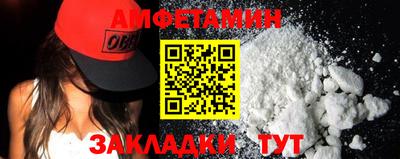 гидра Кинель