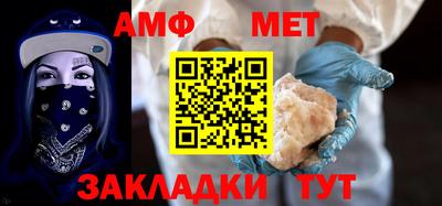 прущая мука Кингисепп