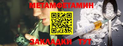 каннабис Кимры