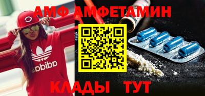 бошки Чебоксары