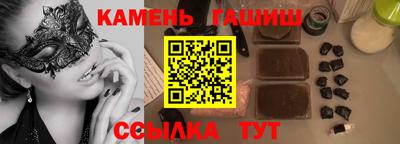 каннабис Кимры