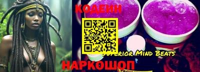 прущая мука Кингисепп