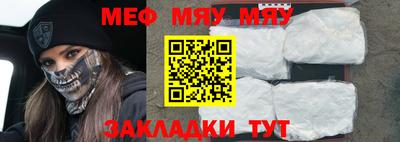 каннабис Кимры