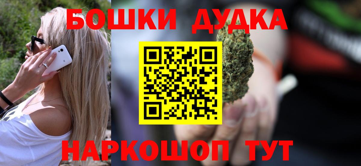 Марихуана ГИДРОПОН Кудымкар